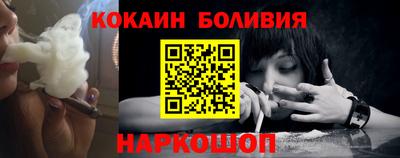 мяу мяу мука Бугуруслан