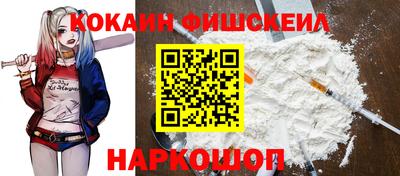 сатива Бузулук