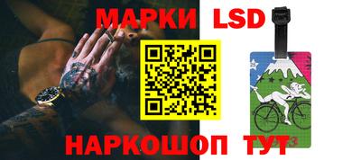 мяу мяу мука Бугуруслан