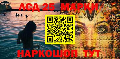 кокаин Будённовск