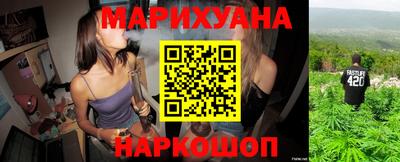 сатива Бузулук