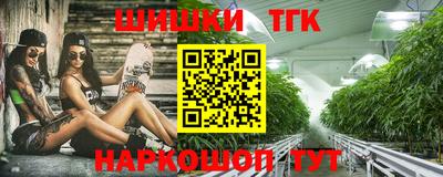 мяу мяу мука Бугуруслан