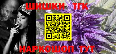мяу мяу мука Бугуруслан