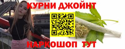 мяу мяу мука Бугуруслан