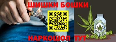 мяу мяу мука Бугуруслан
