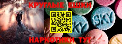 мяу мяу мука Бугуруслан
