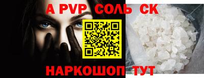 мяу мяу мука Бугуруслан
