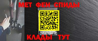 сатива Бузулук