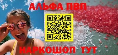 мяу мяу мука Бугуруслан