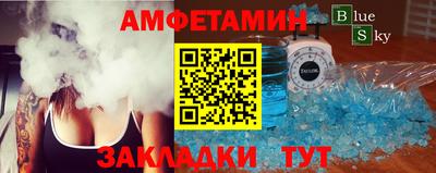 кокаин Будённовск