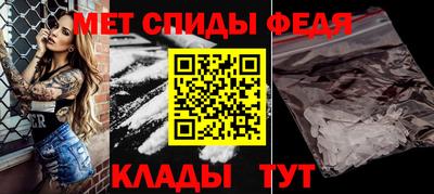кокаин Будённовск