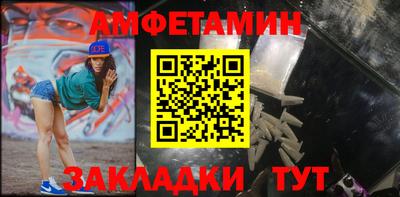 кокаин Будённовск