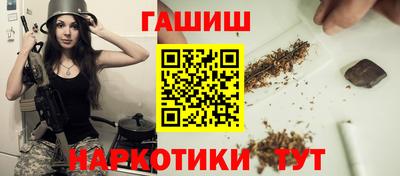 мяу мяу мука Бугуруслан