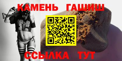 кокаин Будённовск