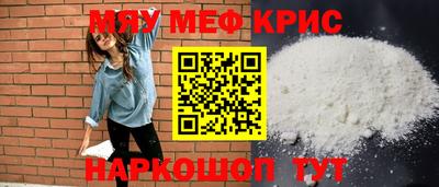 сатива Бузулук