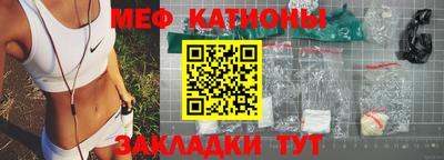 кокаин Будённовск